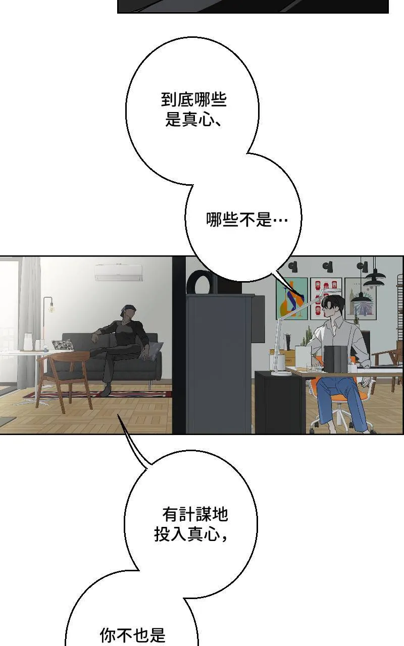 第30话29