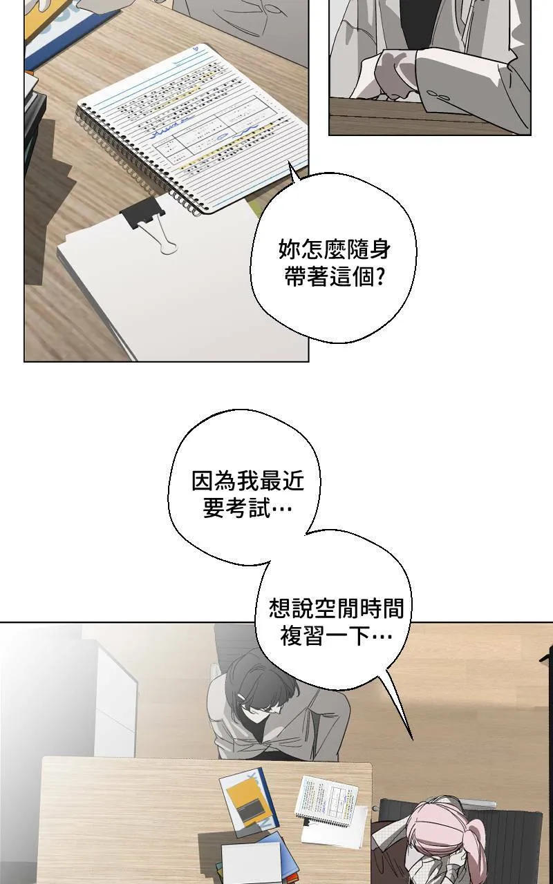 第11话23