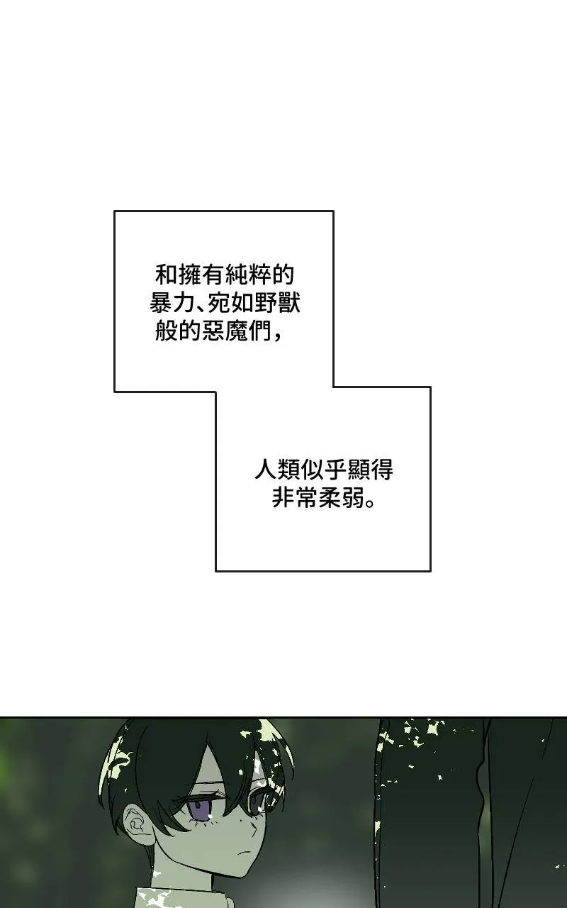 第20话0