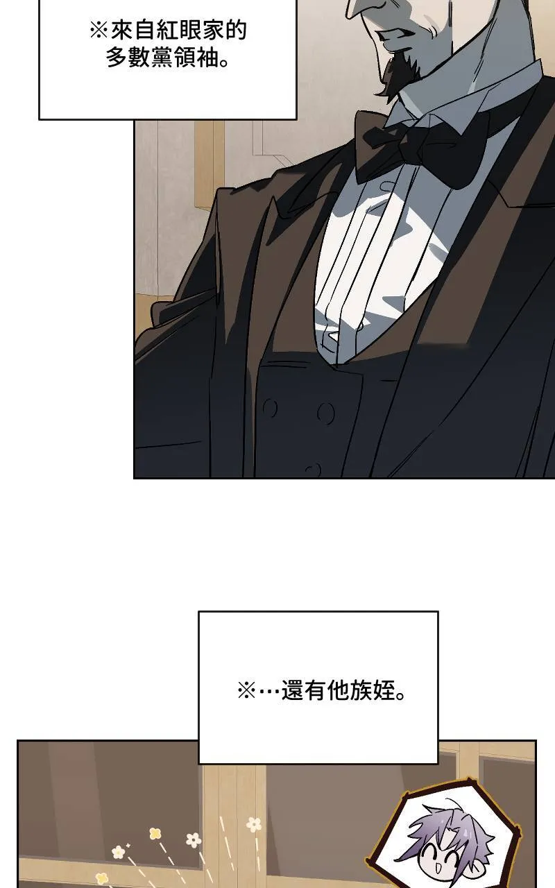 第36话21