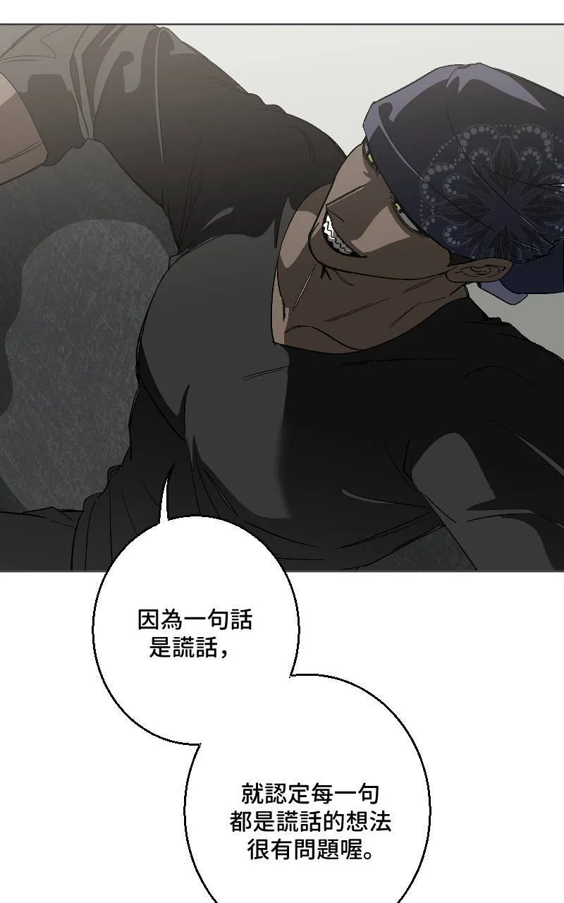 第30话25