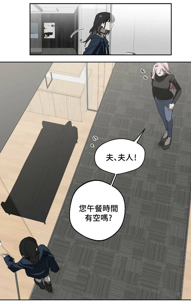 第15话6
