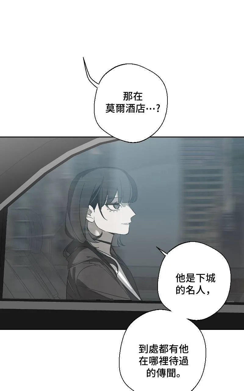 第22话20
