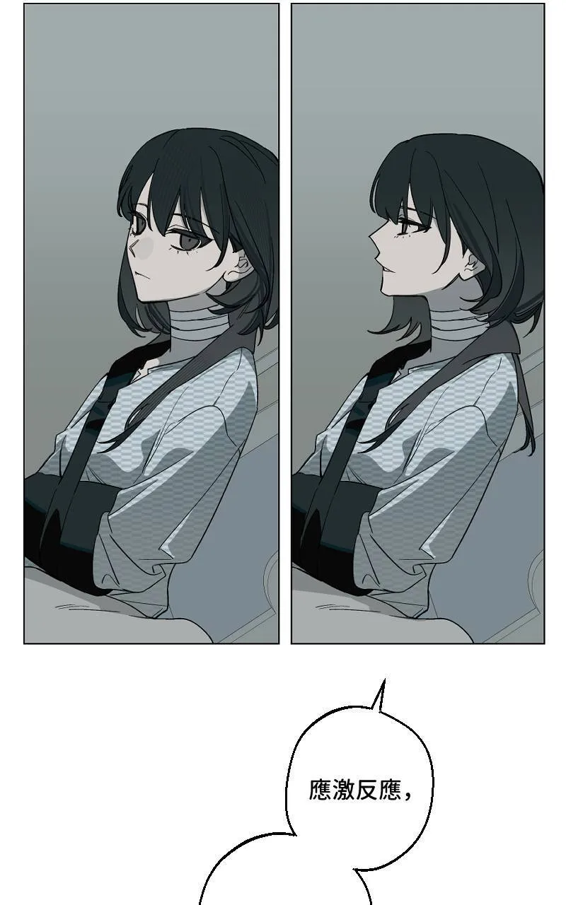 第41话8