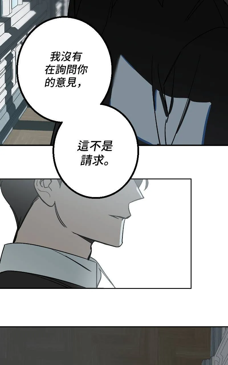 第44话17