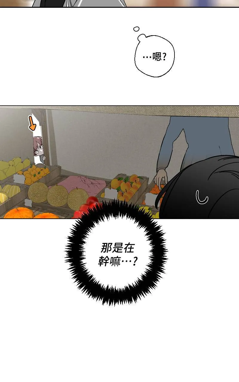第19话56