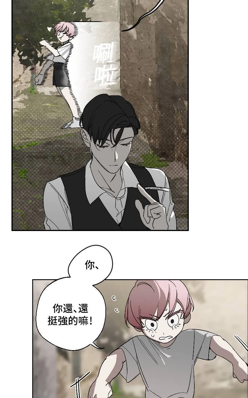 第19话58