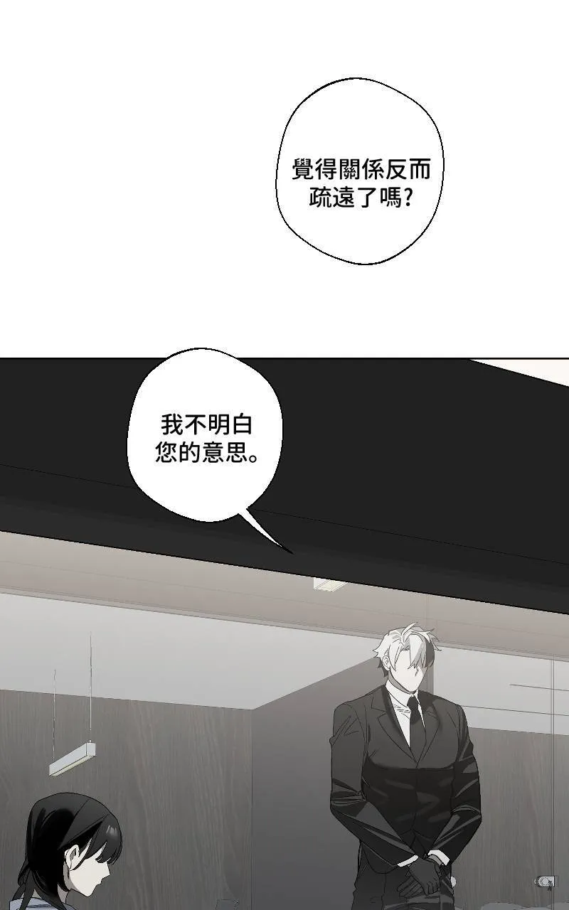 第24话42
