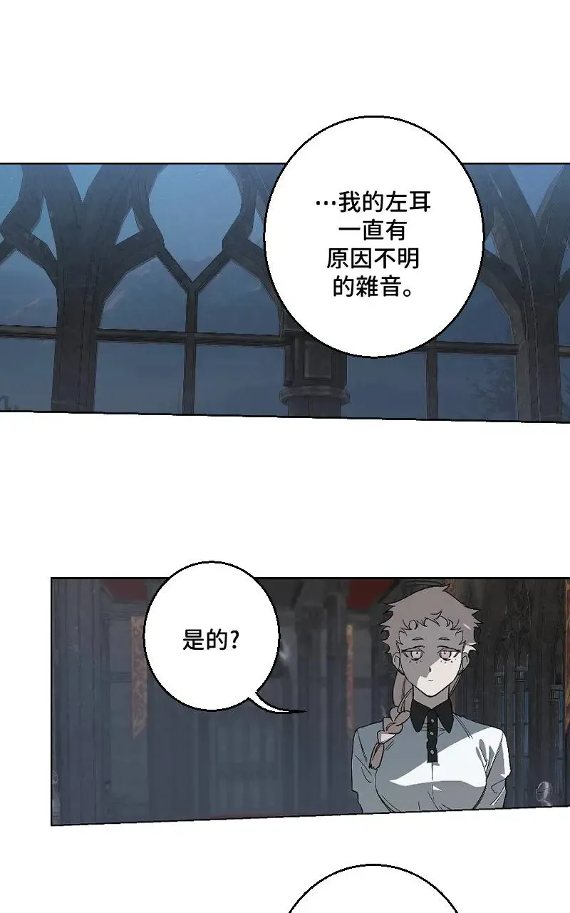 第48话3