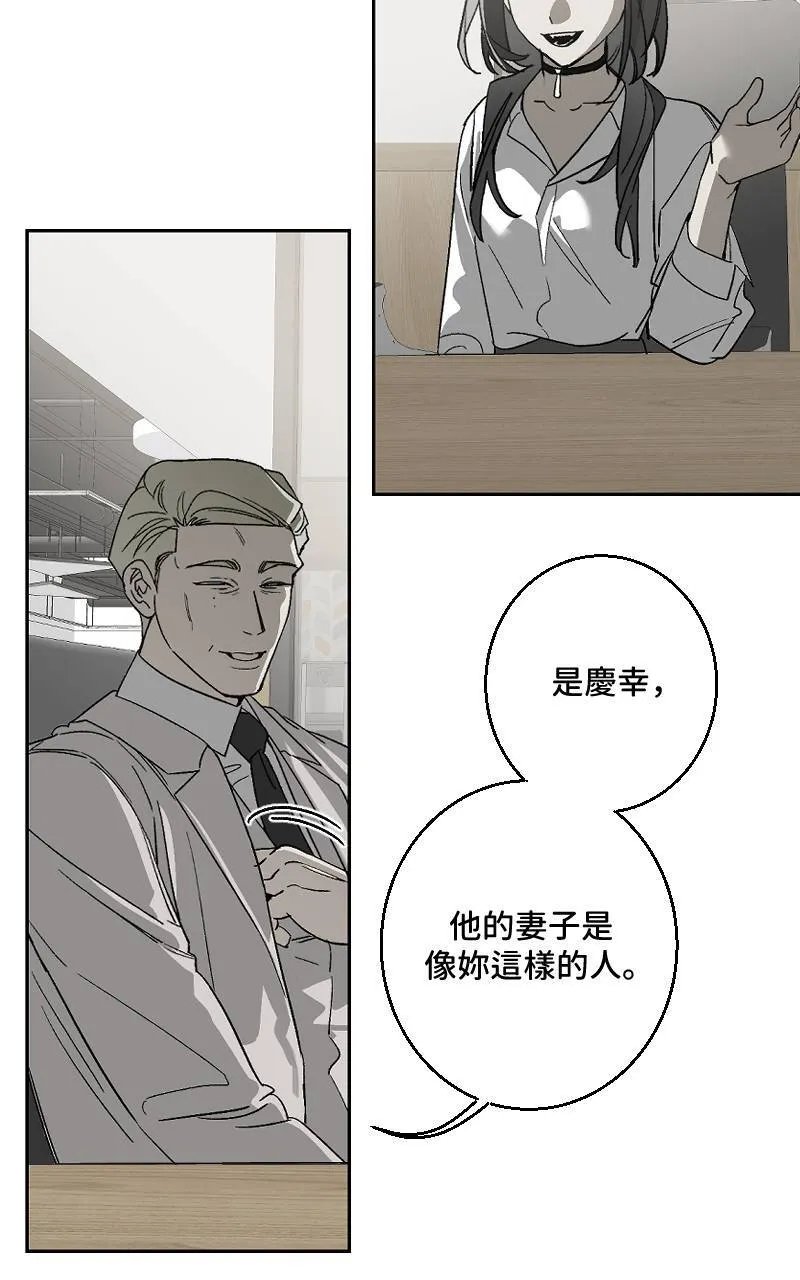 第35话41