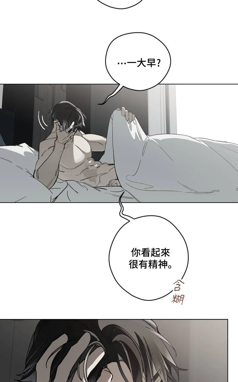 第30话2