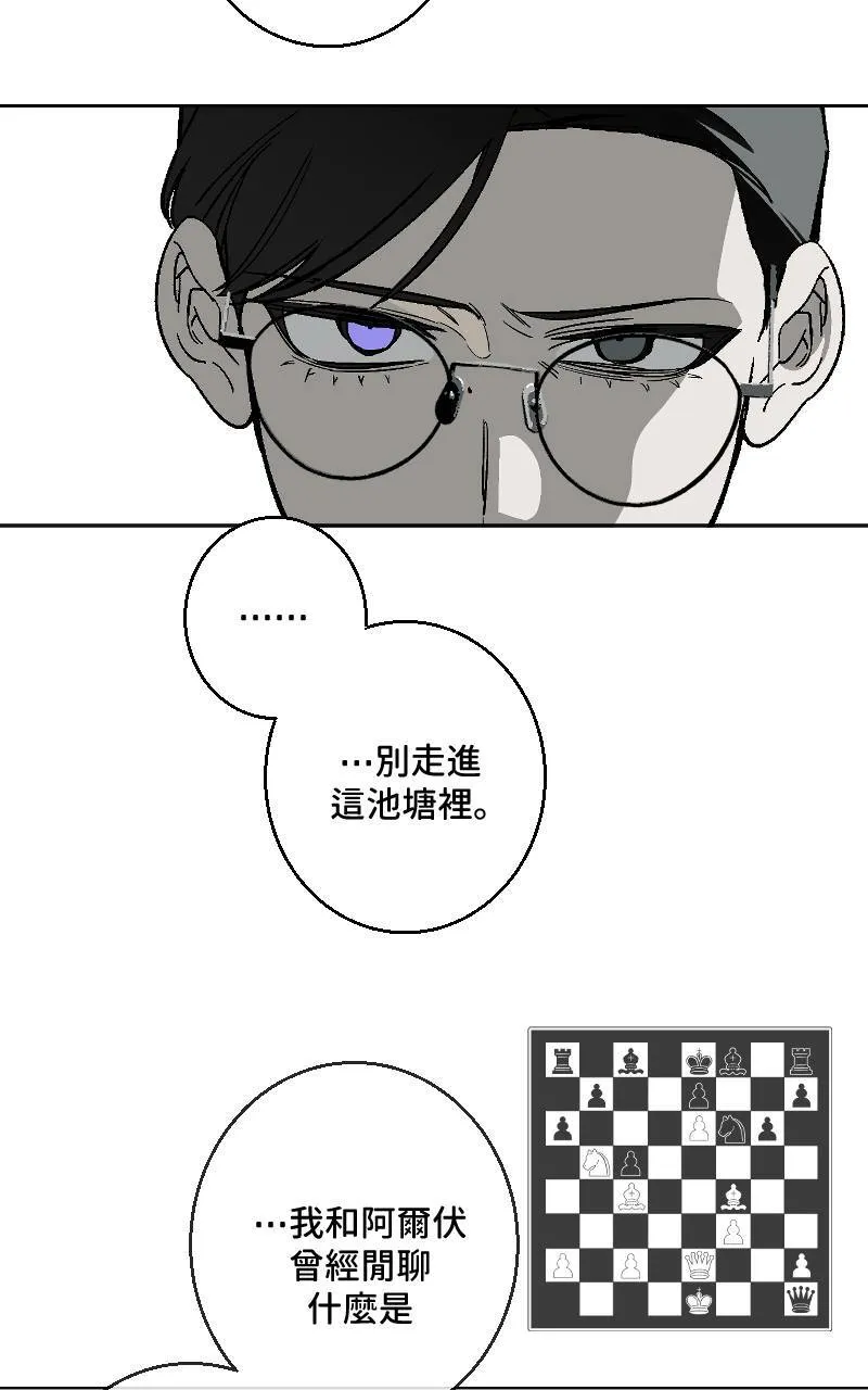 第32话15
