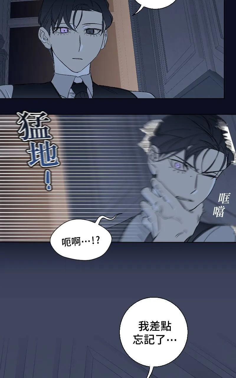 第20话35
