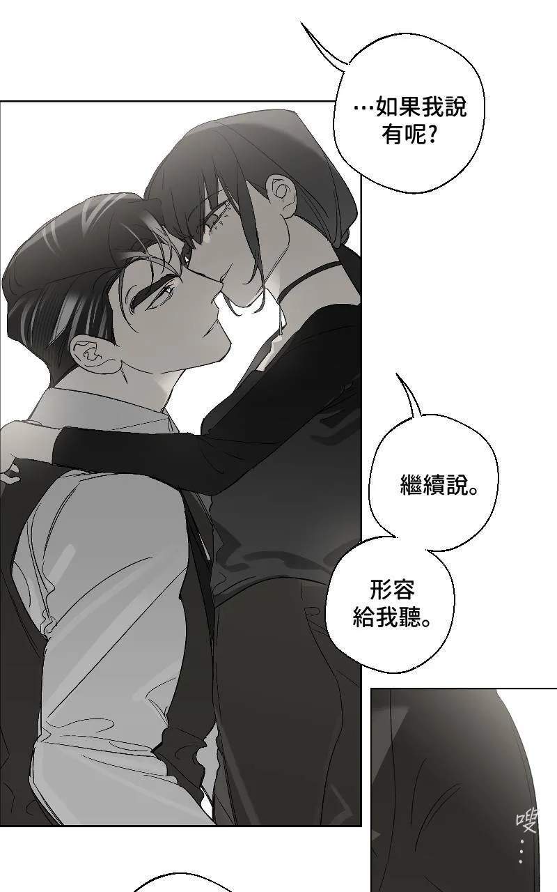 第17话47