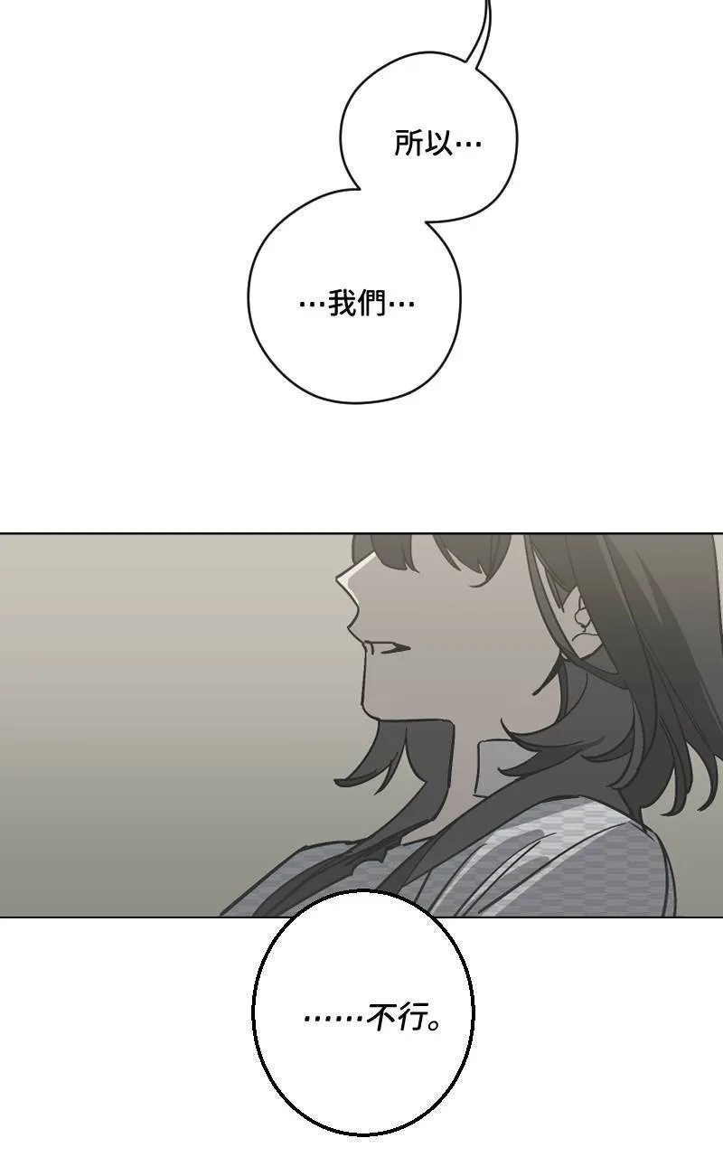 第42话16