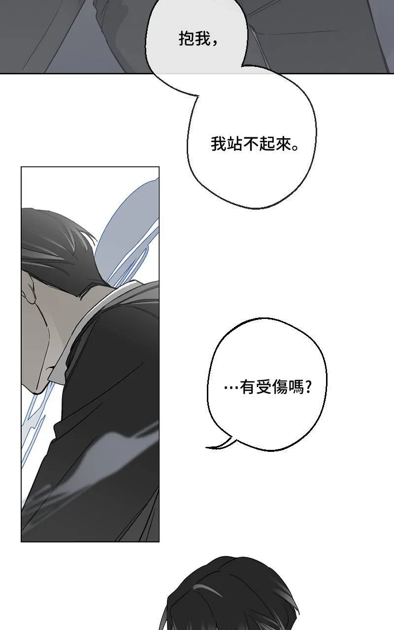 第27话26