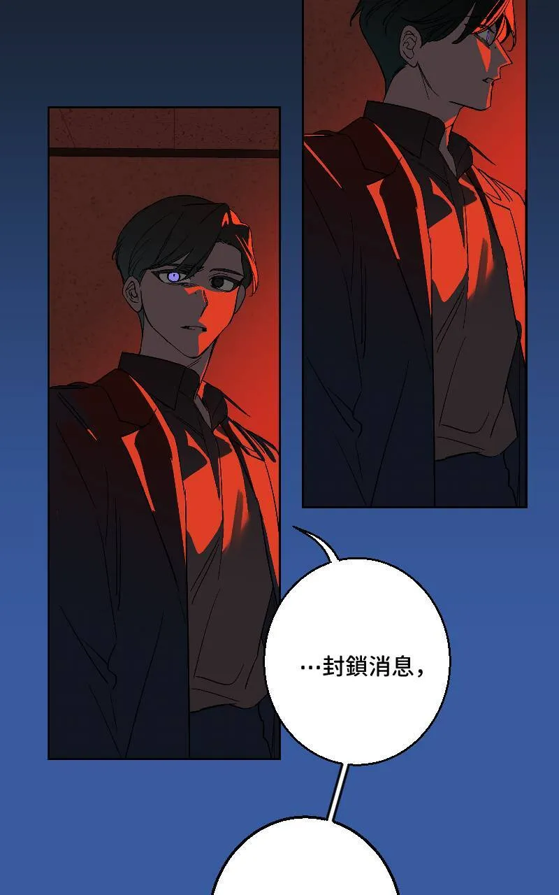 第38话43