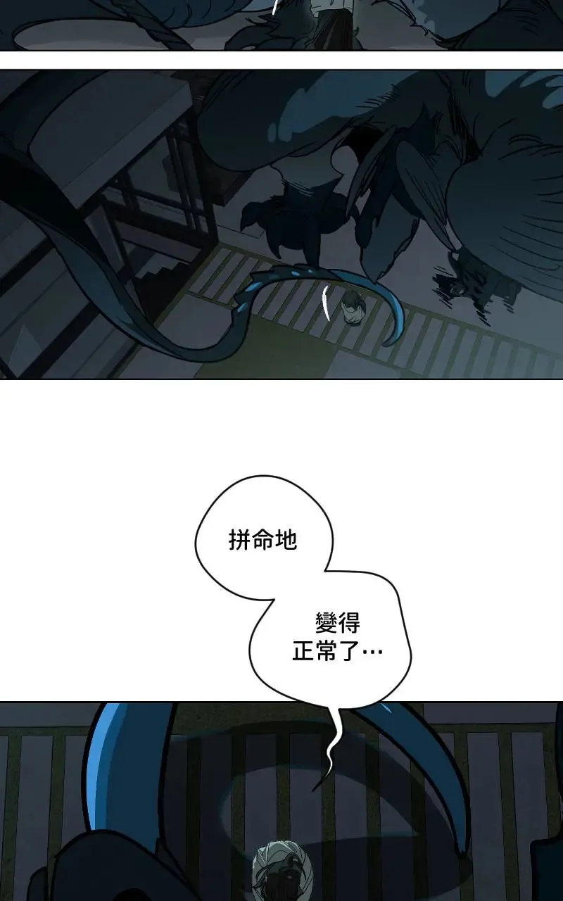 第49话22