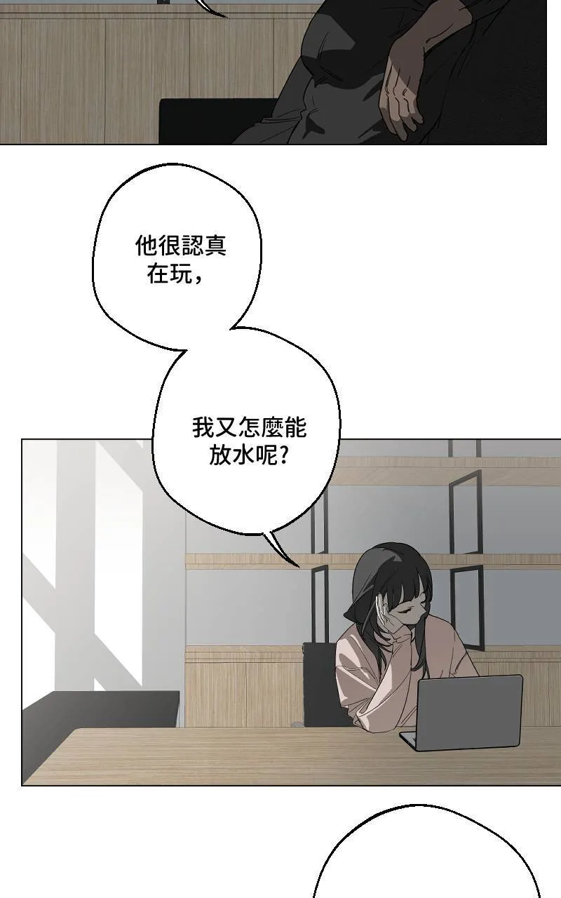 第32话3