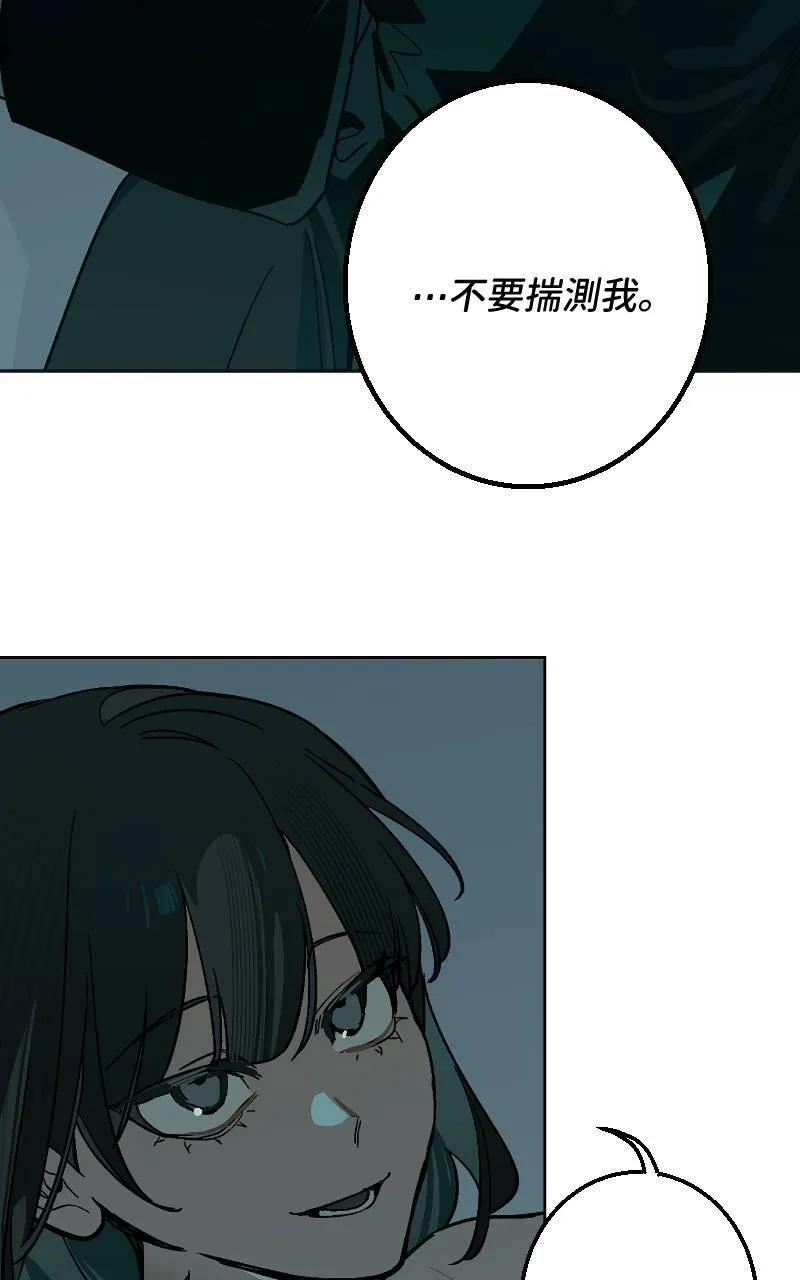 第40话35
