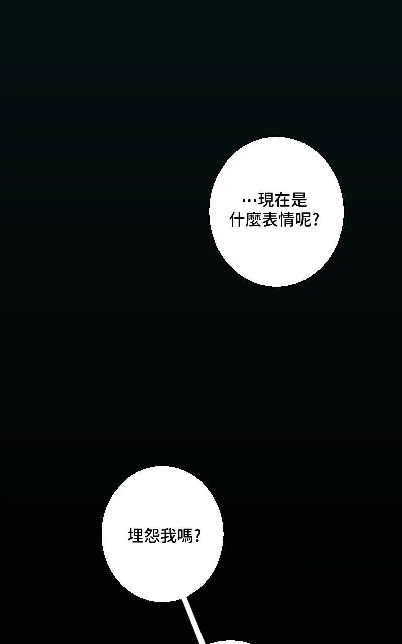 第39话32