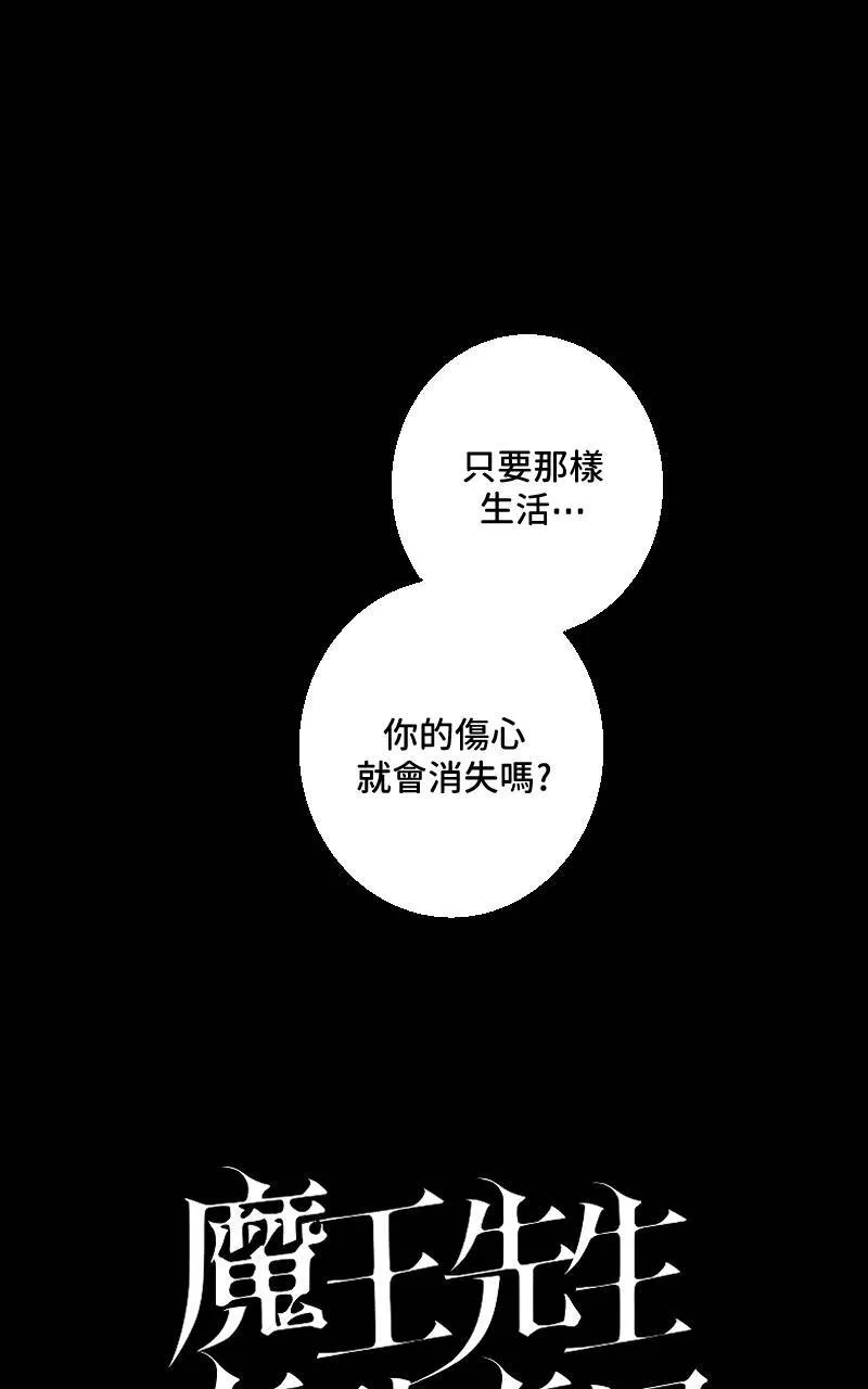 第37话0