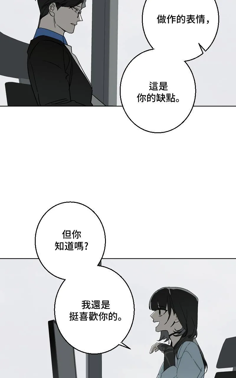 第32话40