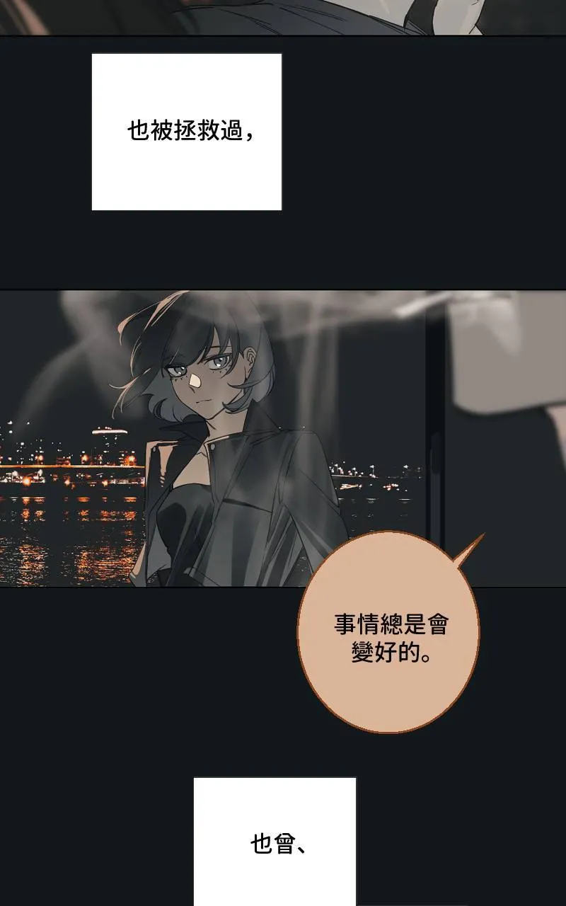 第34话12
