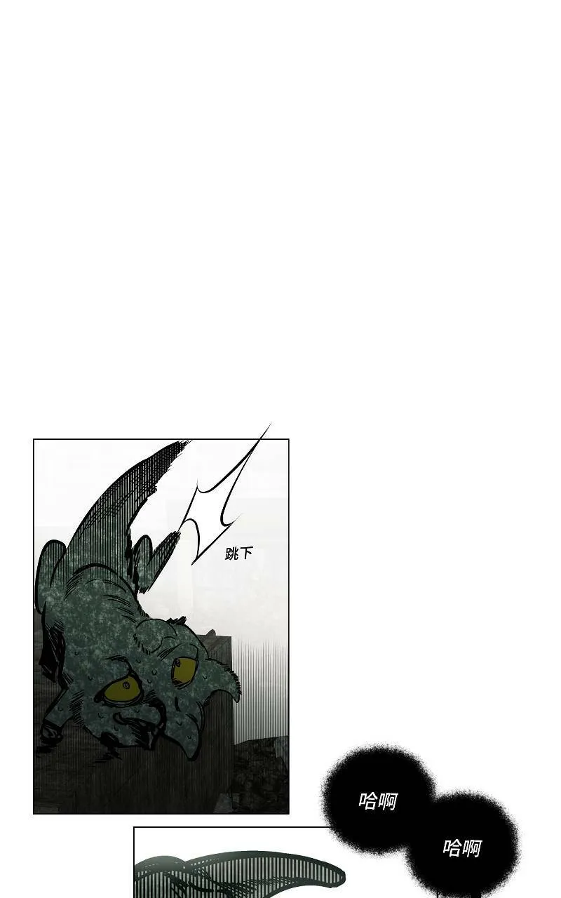 第6话 - 故事(上)39