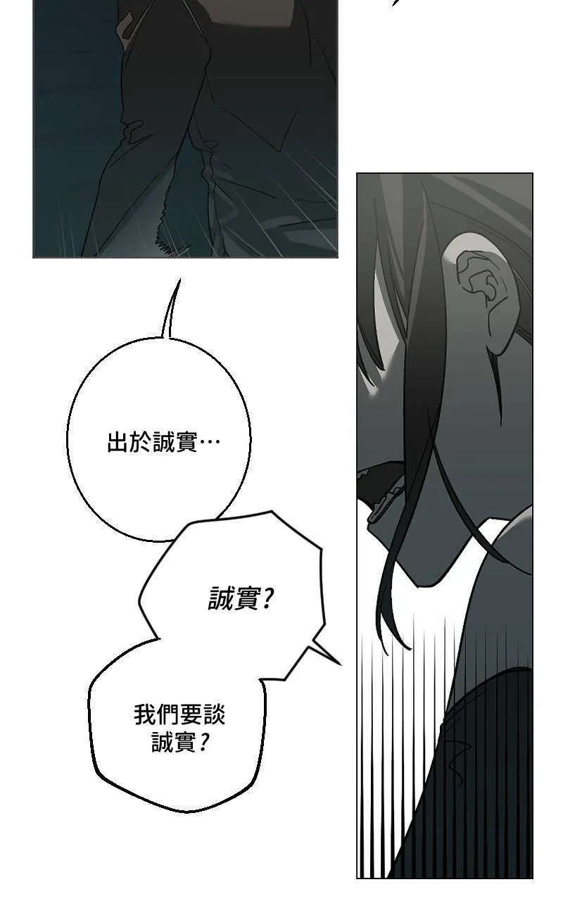 第40话11