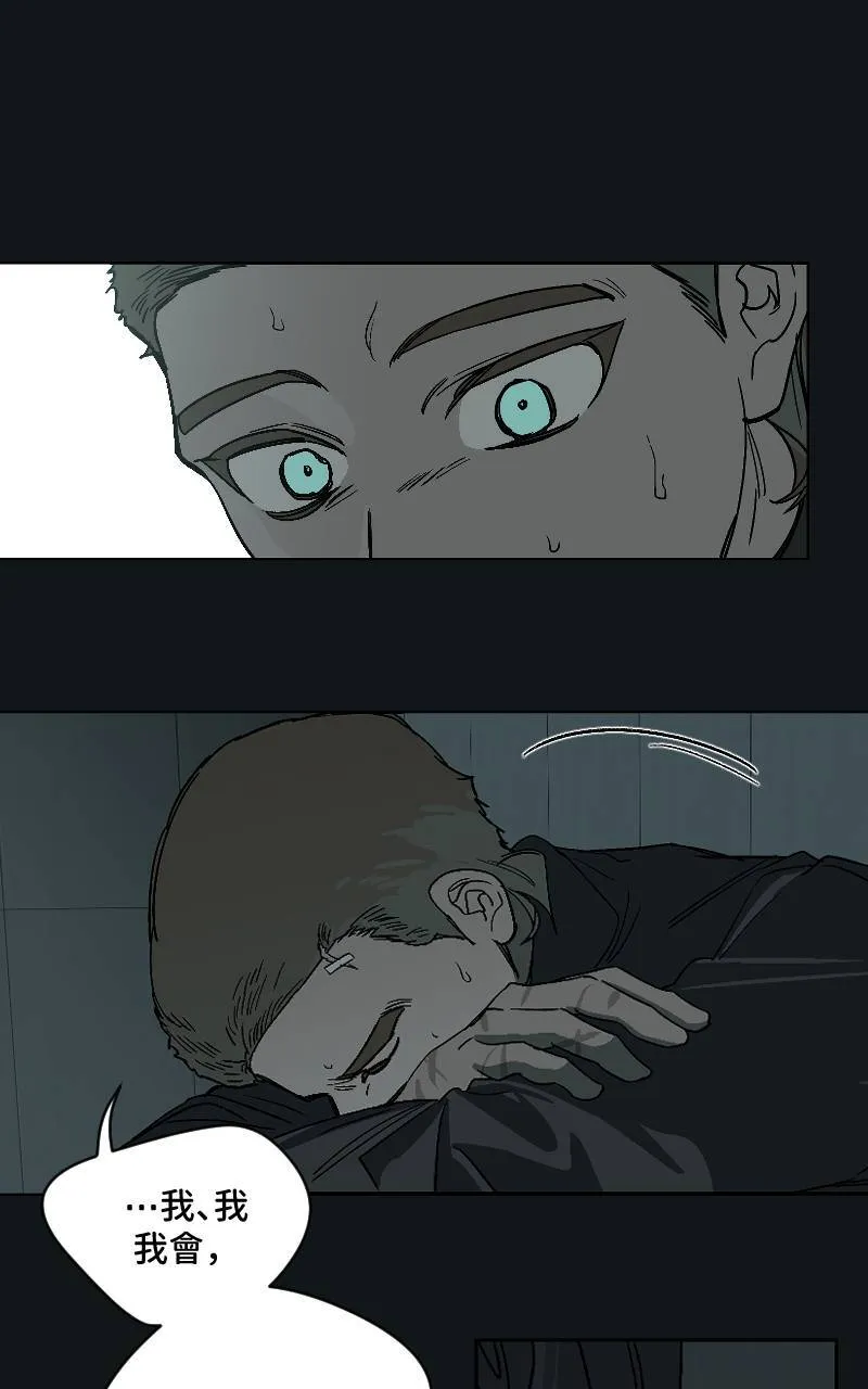 第38话14