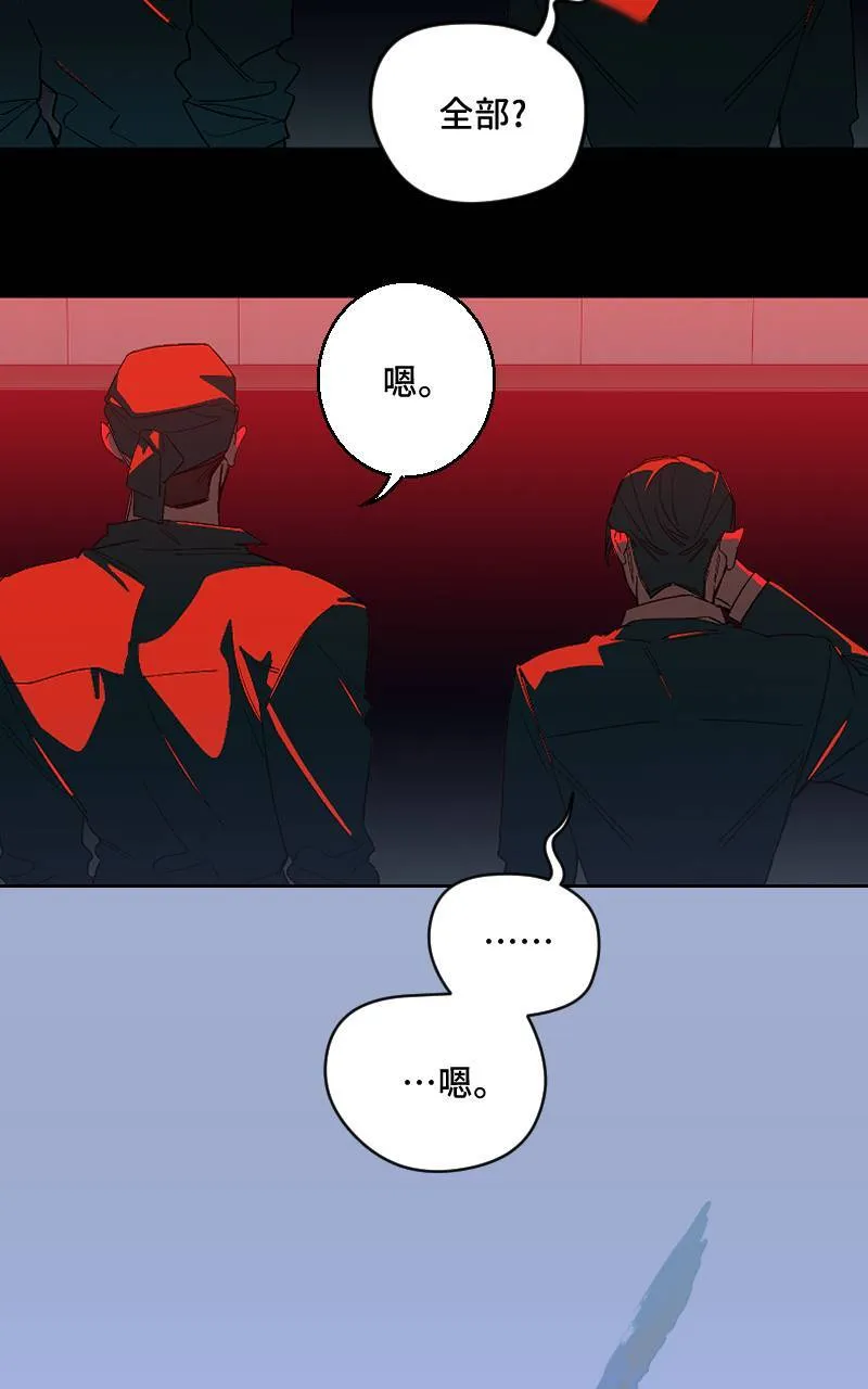 第39话41
