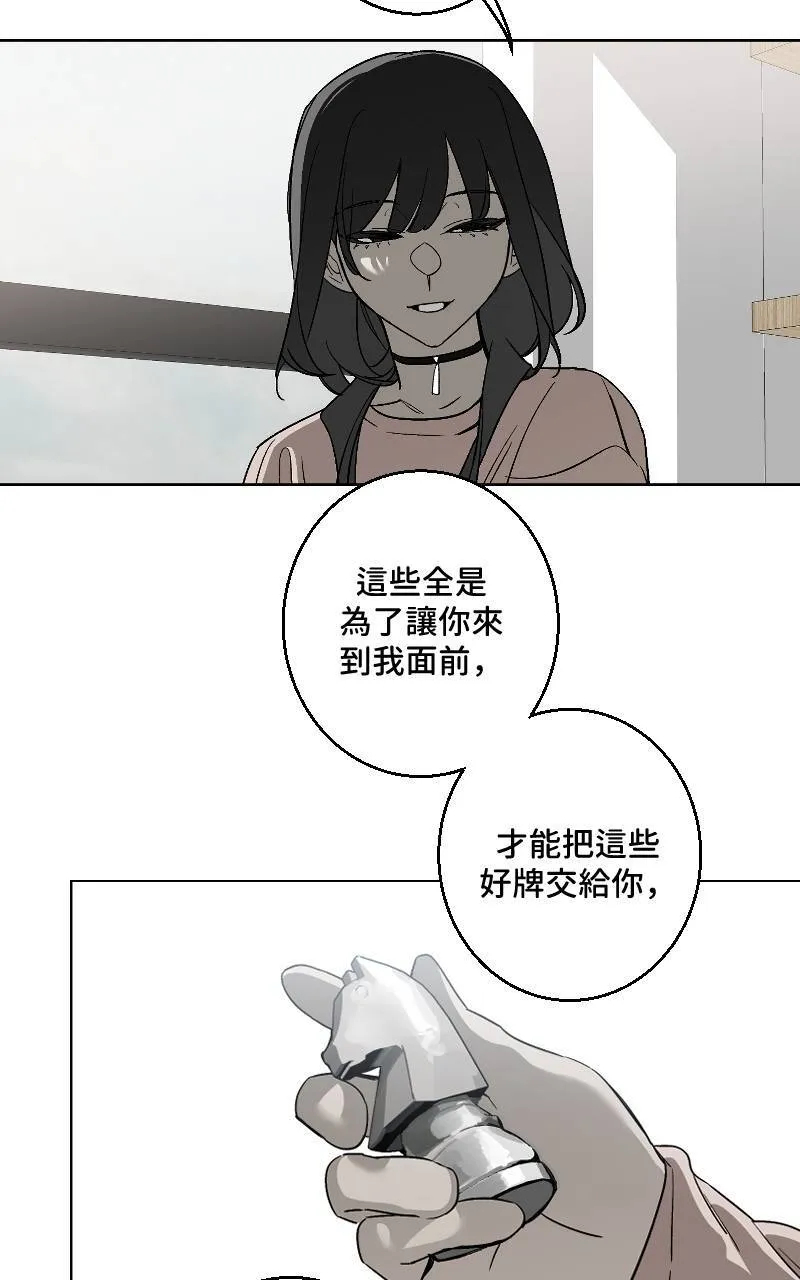 第31话25