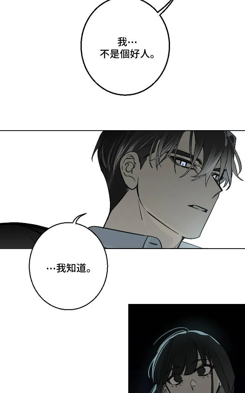 第34话49