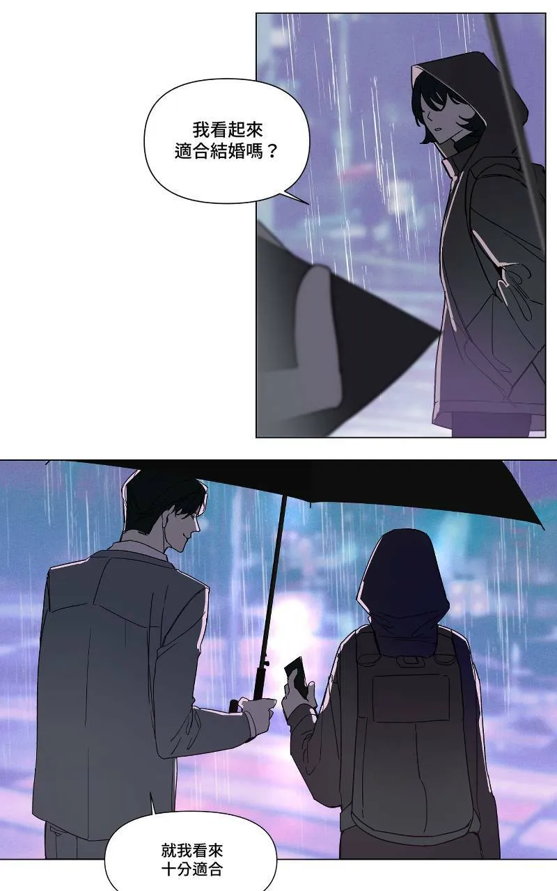 预告7