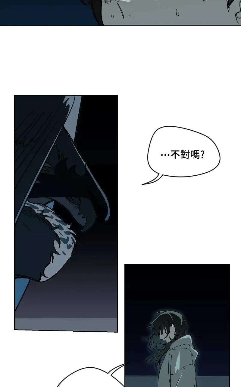 第49话9
