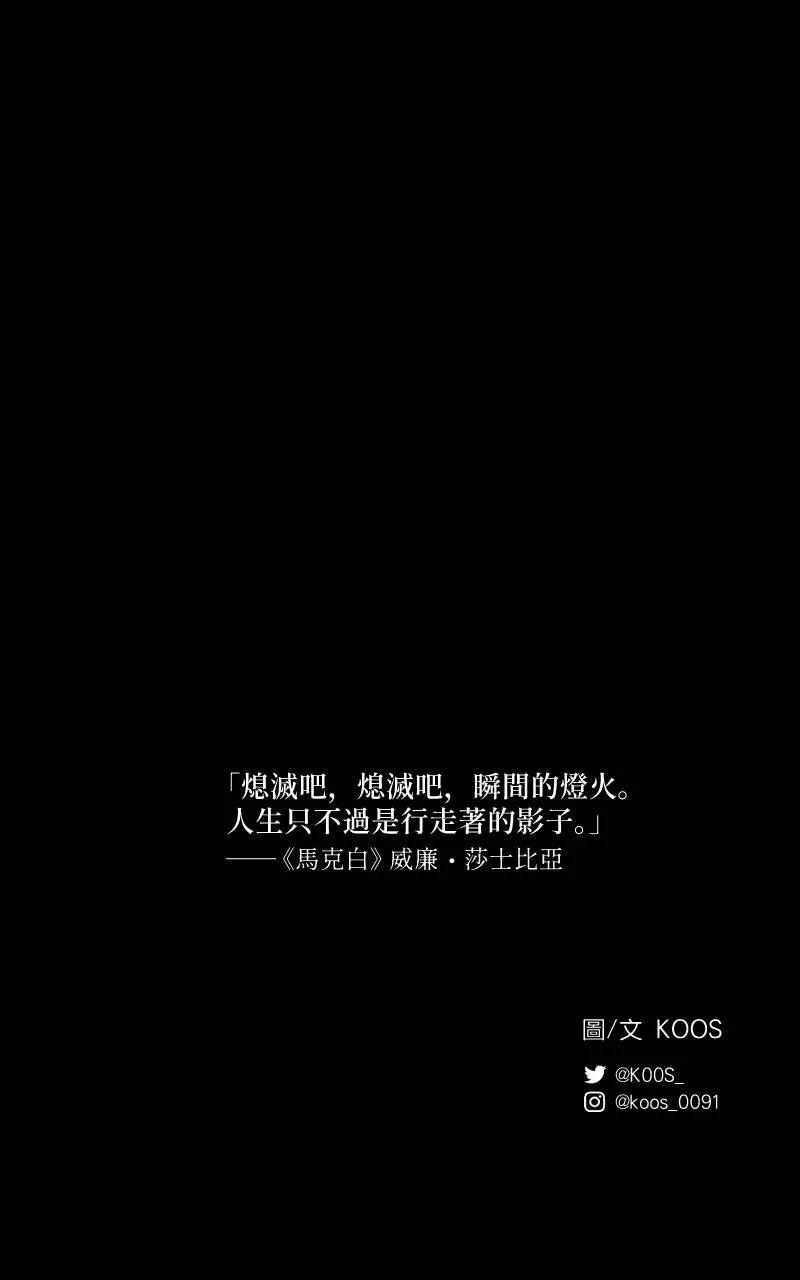 第20话57