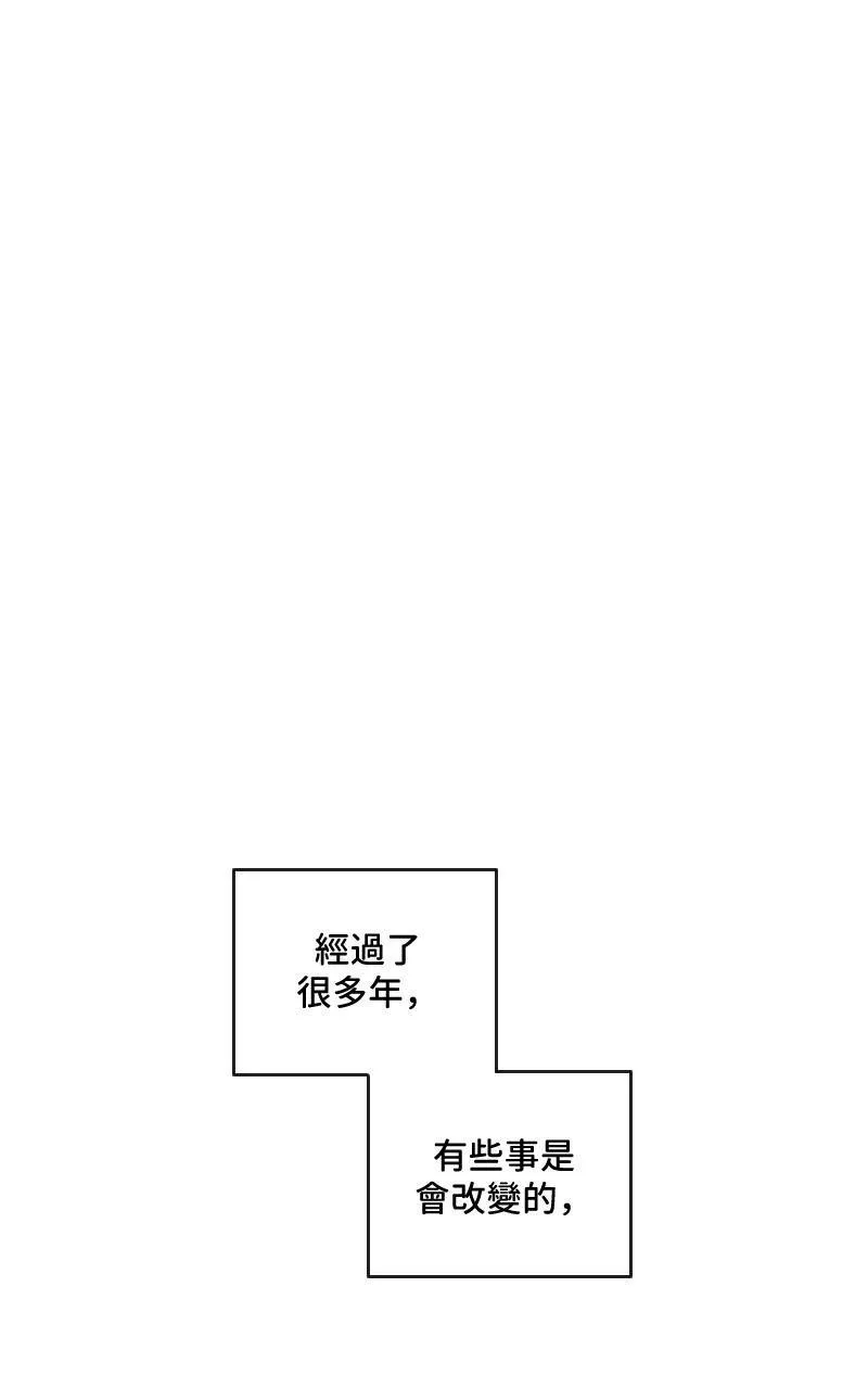 第19话44