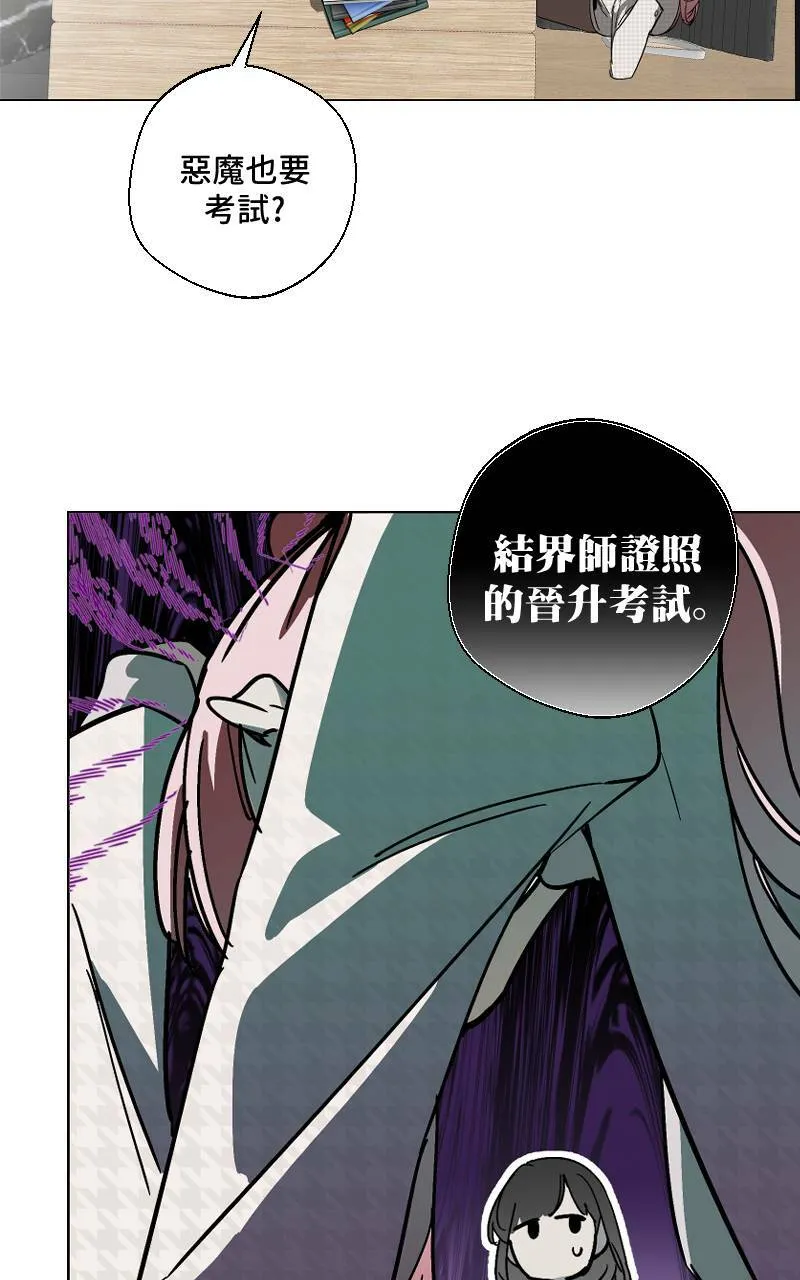 第11话24