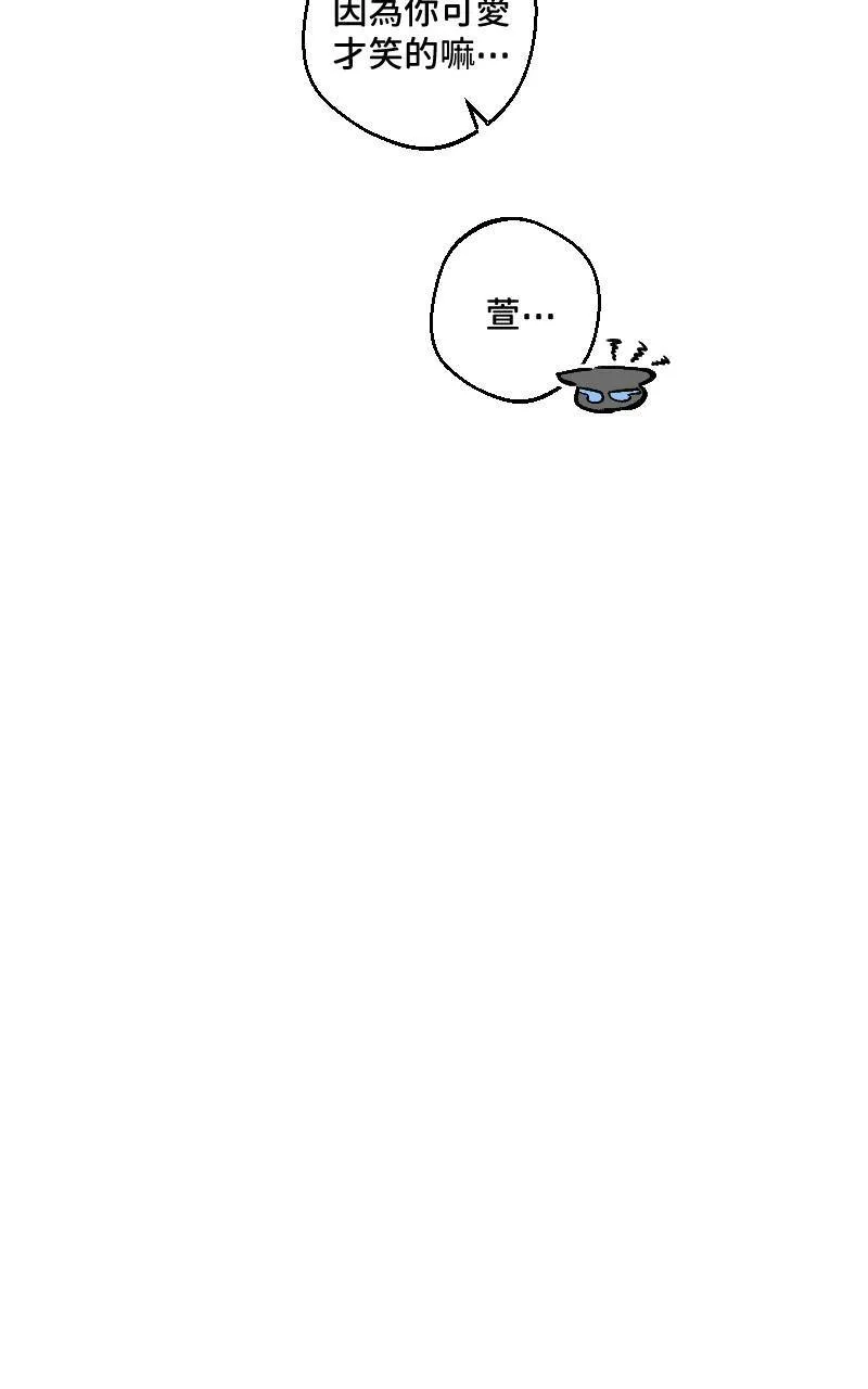 第17话55