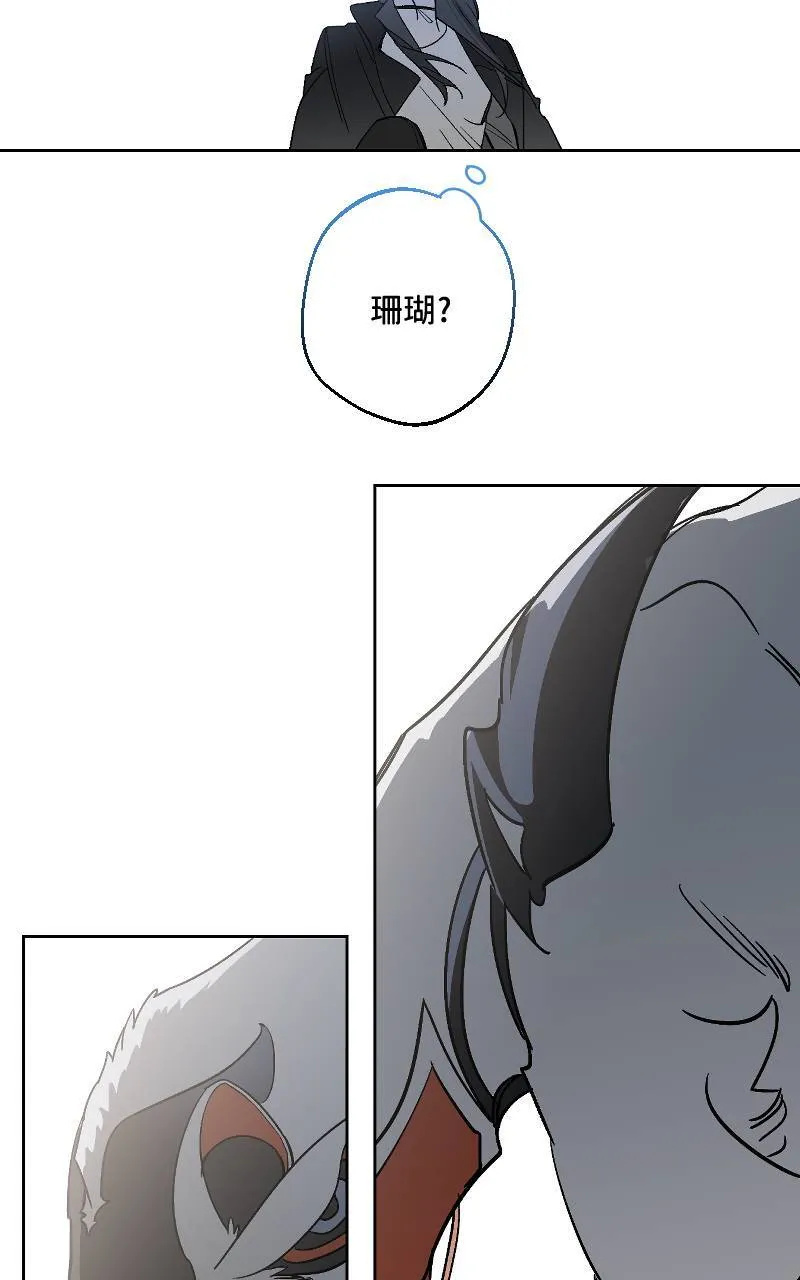 第27话13