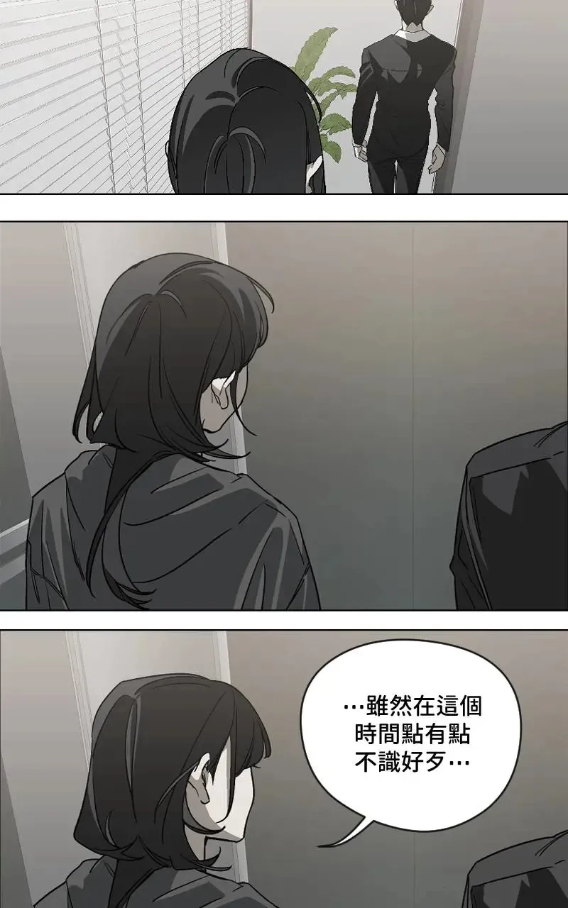 第51话25