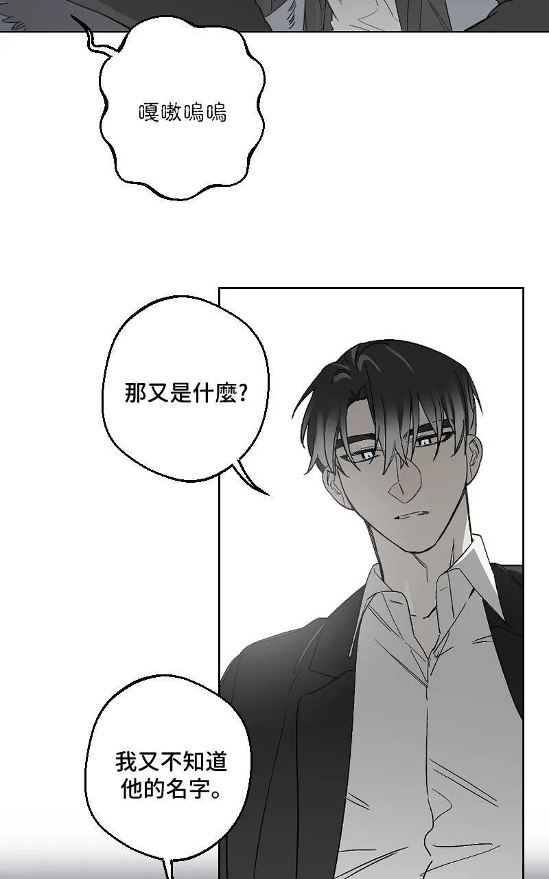 第27话24