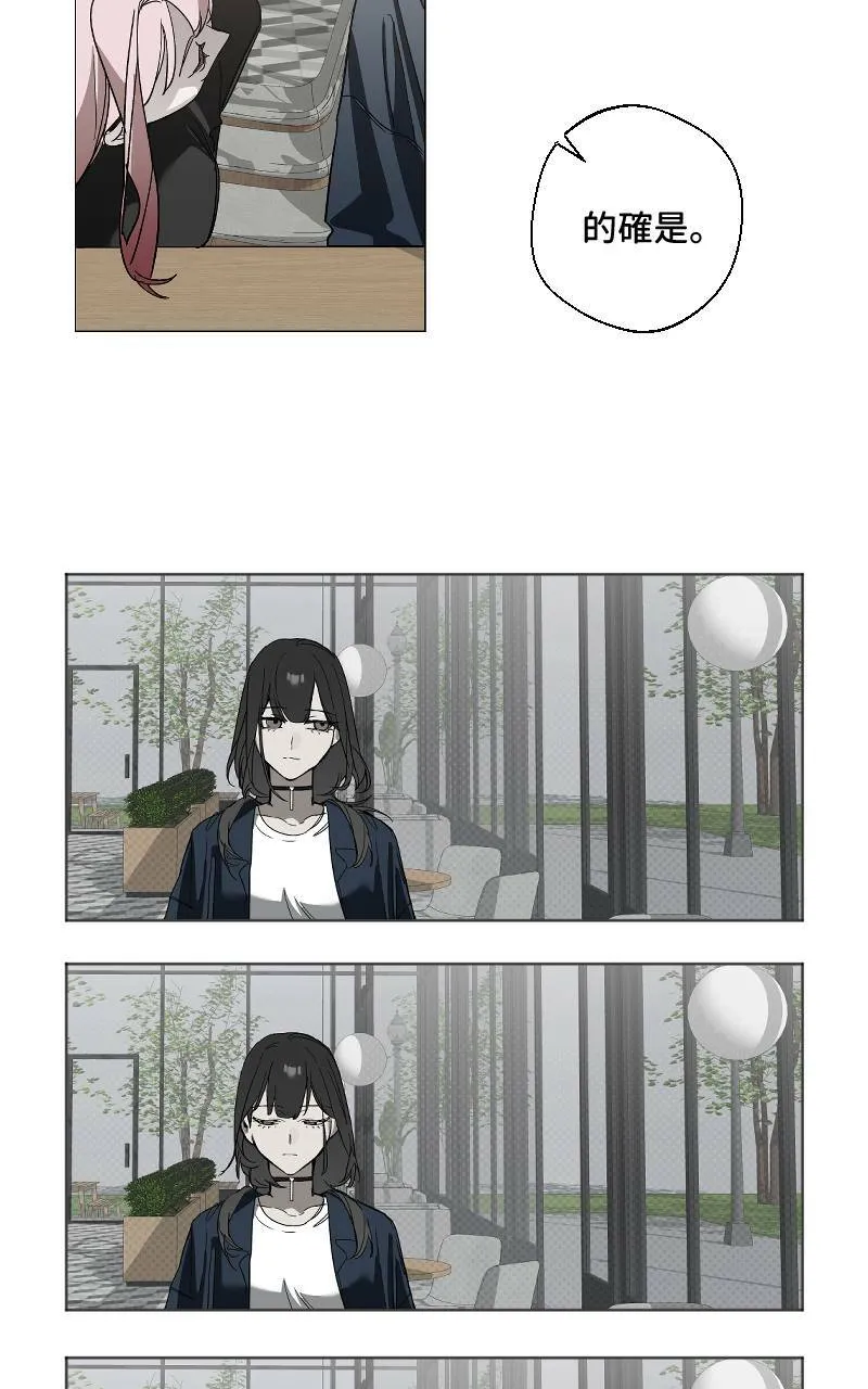 第15话33