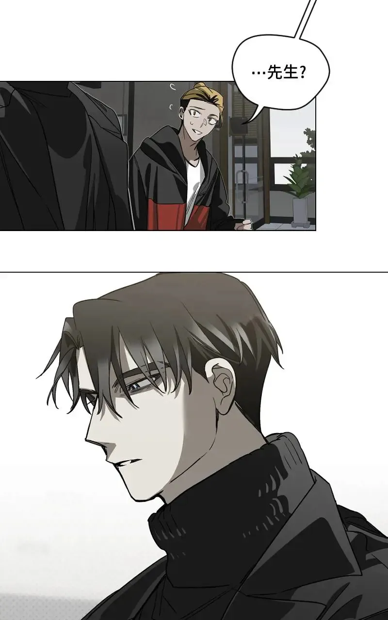 第47话26