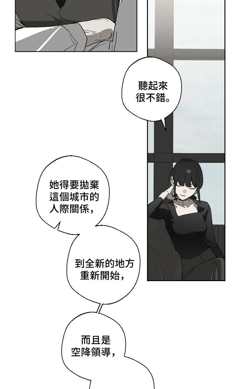 第17话36