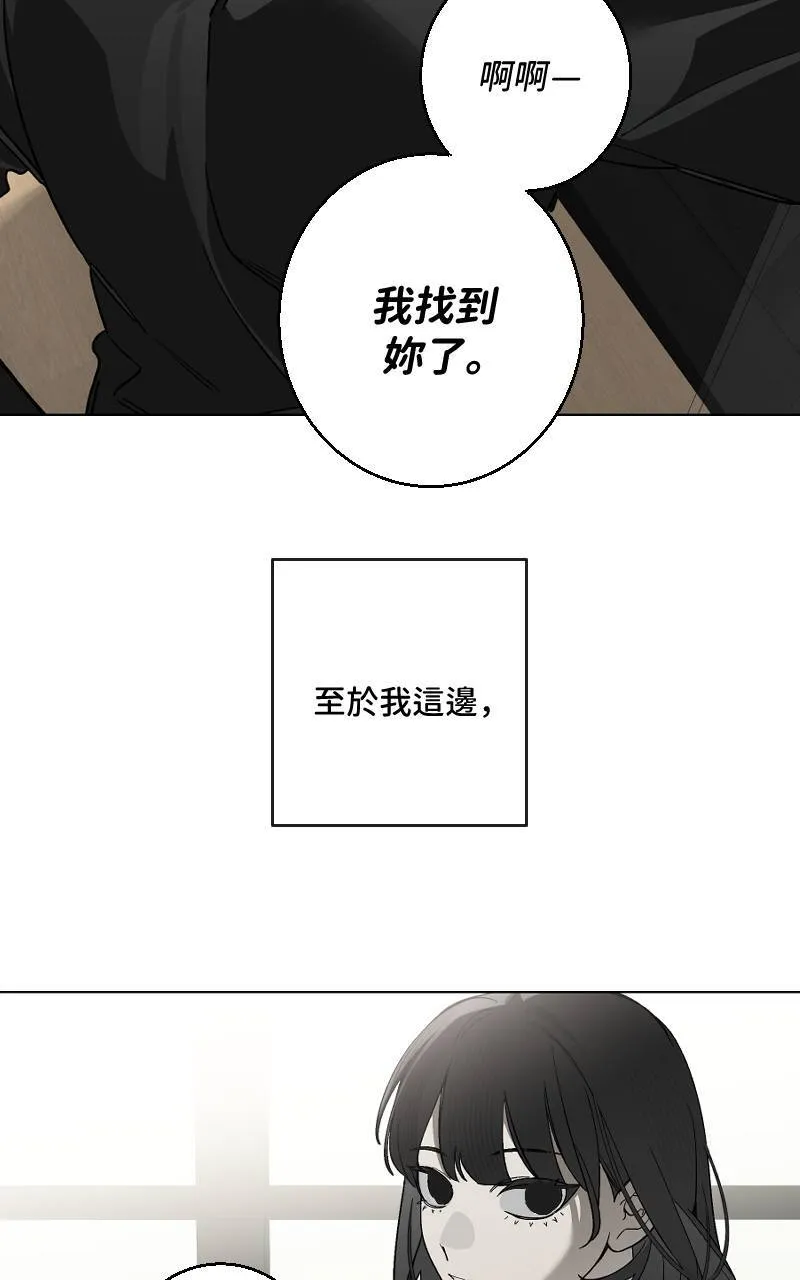 第27话47
