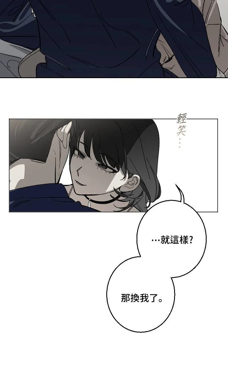 第29话23