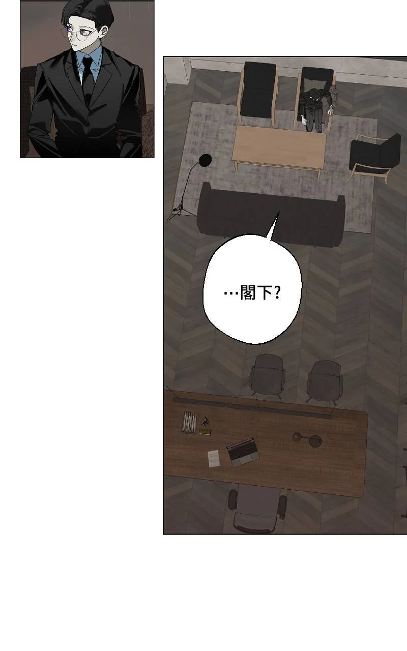 第21话42