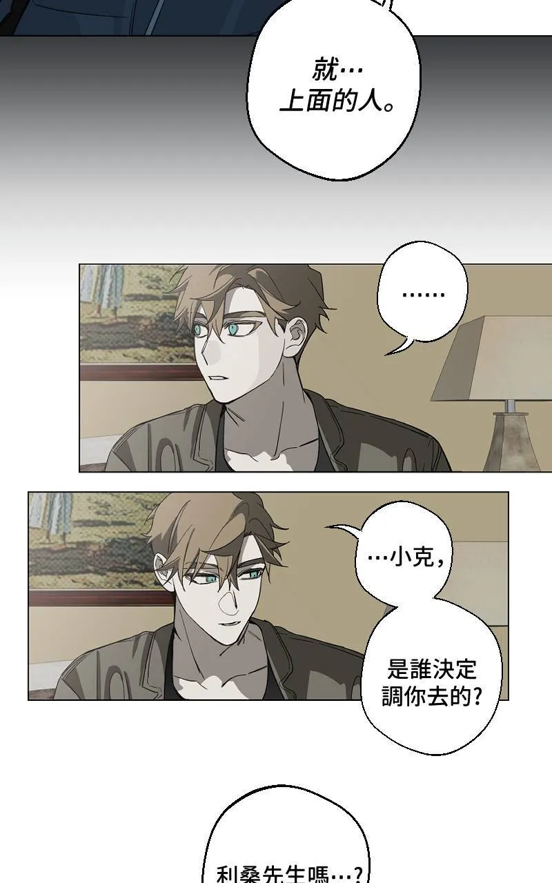 第23话27